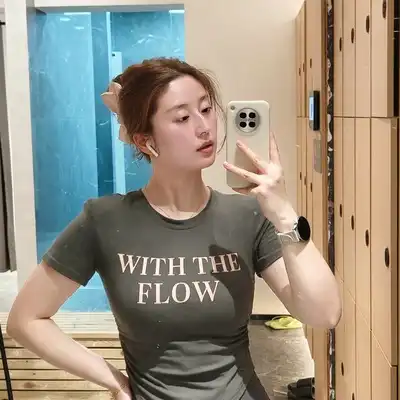 李雅